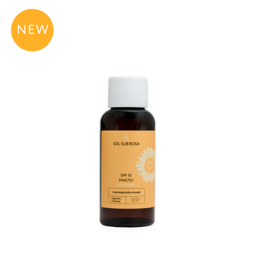 Крымская Роза